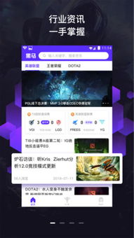 创思电竞官方网站首页入口再加上爱体育电竞app下载苹果版本专家解读解释与落实-警惕误导宣传